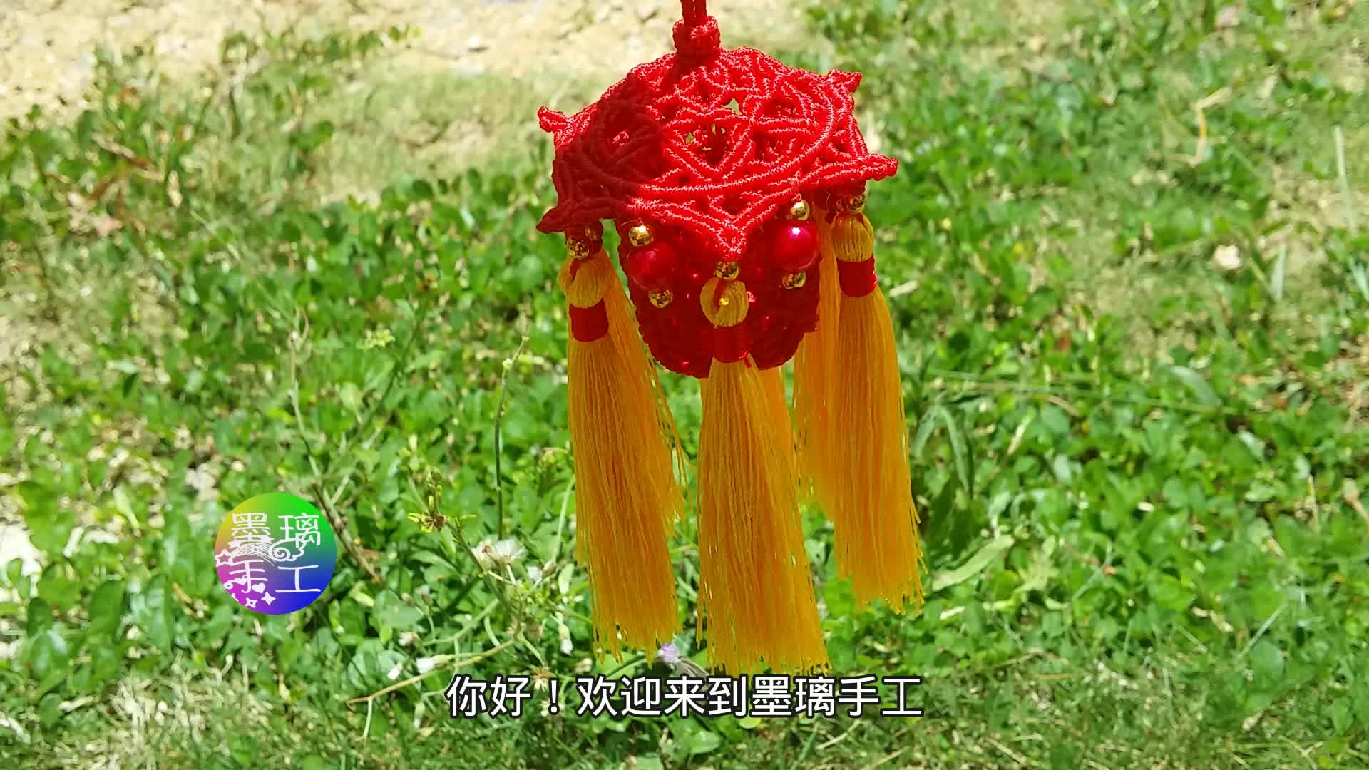 超美的宫灯香囊 学起来吧 手工编织宫灯香囊教程
