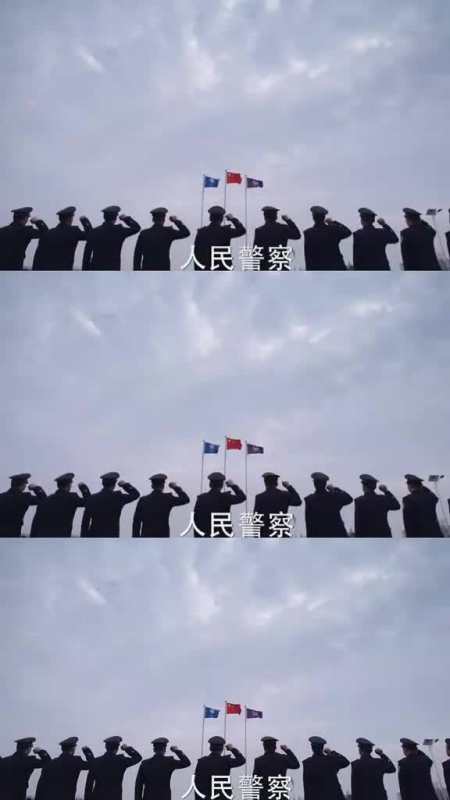 "左手牵你,右手敬礼,不负国家,不负你"-度小视