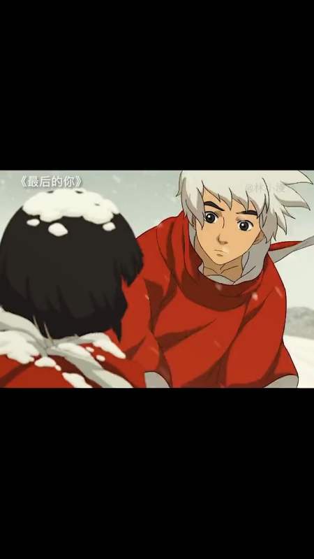 椿去湫来,海棠花开,椿还鲲命,谁还湫情.