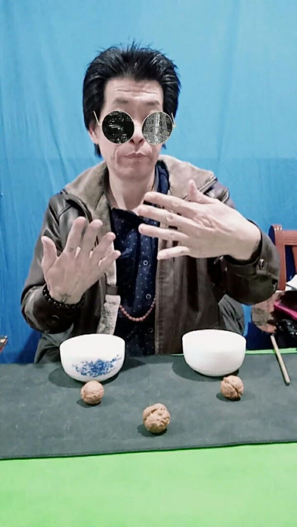 鬼手,核桃三仙归洞.