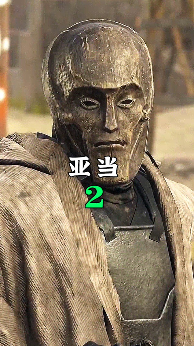 亚当未来世界穷人被改造成机器人只留下大脑