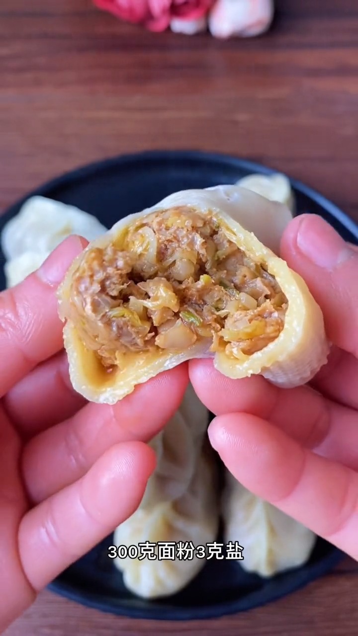 猪肉酸菜馅蒸饺