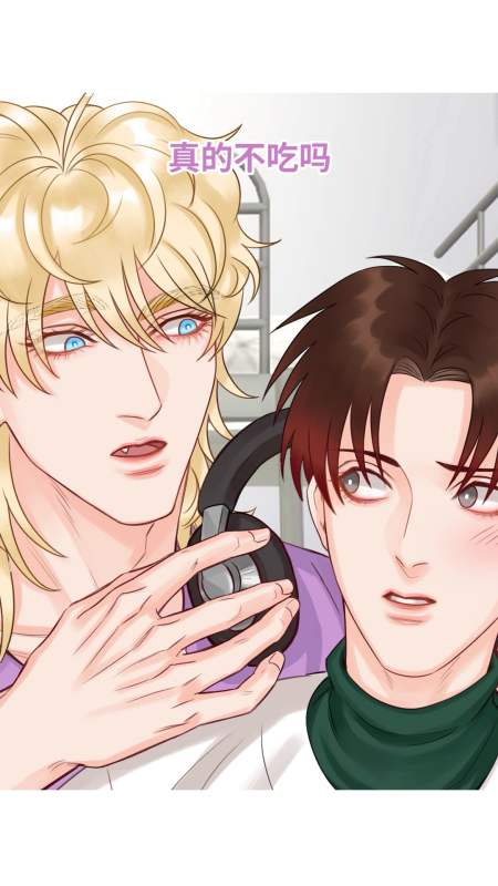 动漫#【男生宿舍303】叶子双!你这个不争气的男人啊!-全民小视频