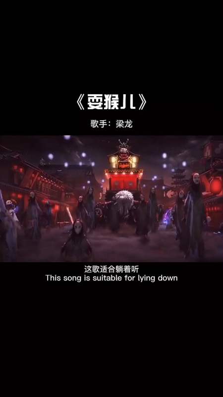 音乐大雨中百鬼夜行有人混在其中比鬼还高兴