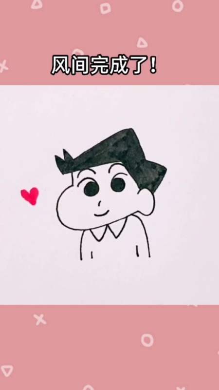 简笔画#两个m画风间了 ,老简单了
