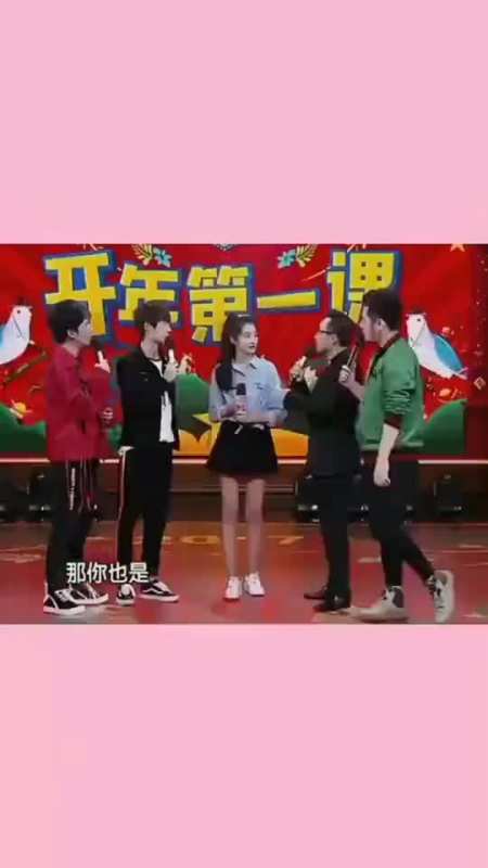 王一博关晓彤同框,初恋的感觉~可是肖战鹿晗怎么办