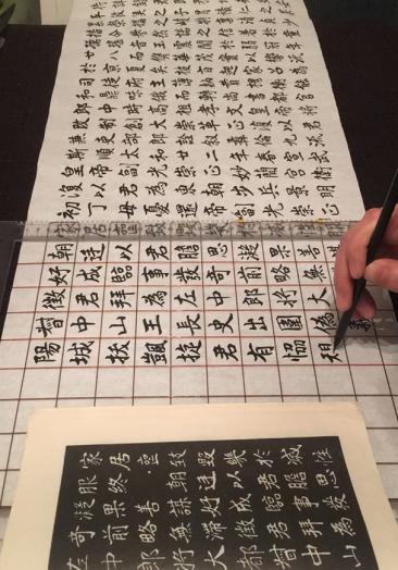 李艺石写魏碑书法#李艺石写魏碑书法