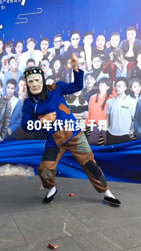 80年的霹雳舞拉绳子 让我回到了学生时代回忆满满的上热门 才子哥