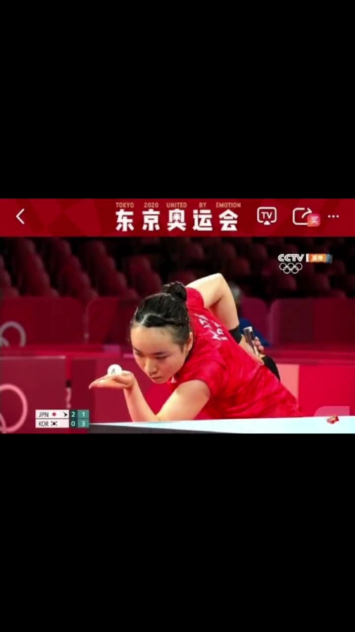 伊藤美诚的发球姿势也太能装了啊