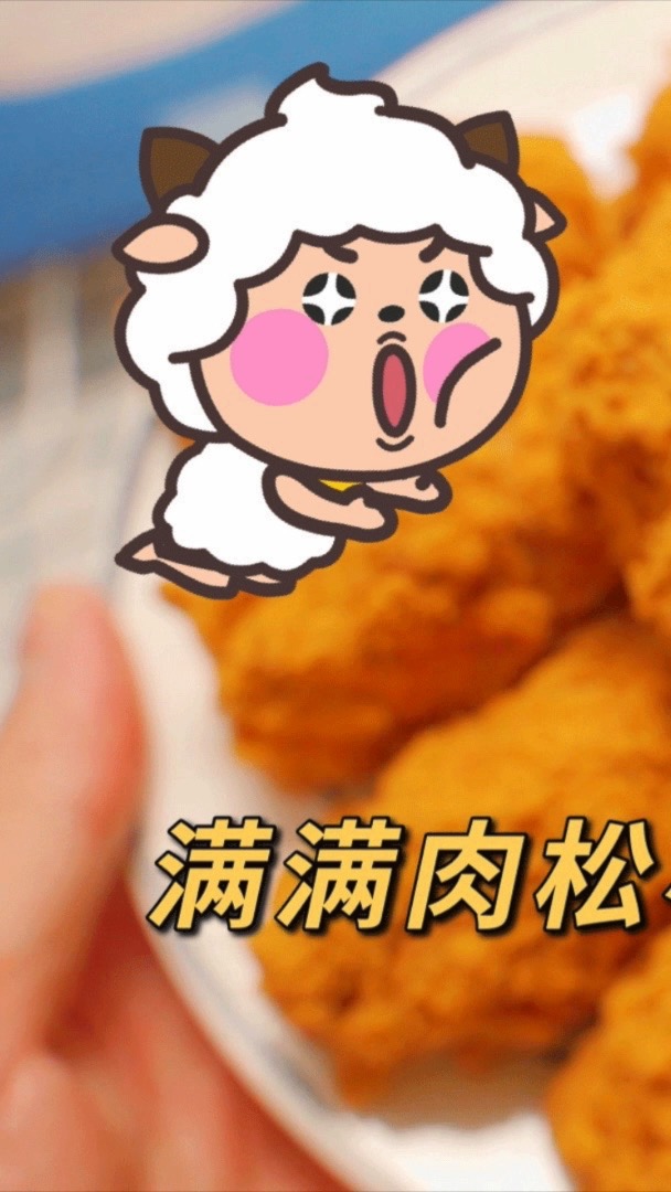 揭秘蛋糕店肉松蛋糕的做法味道比店里还好