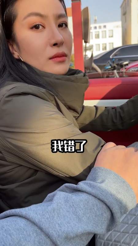女演员张博涵个人资料图片