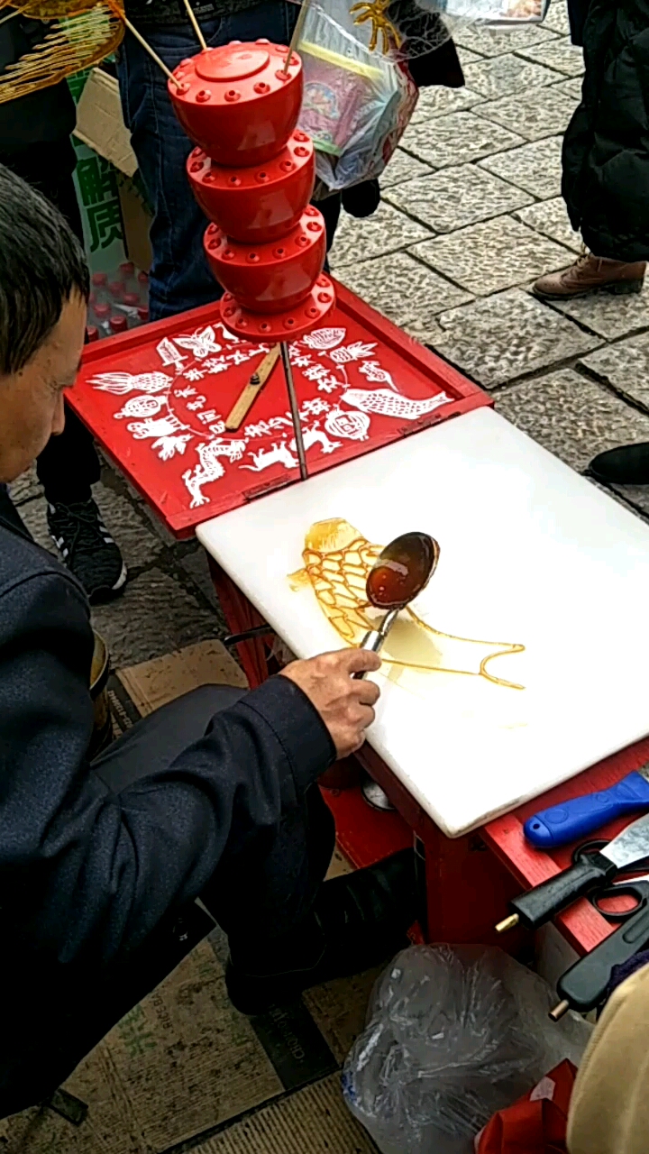 糖画鱼制作完成