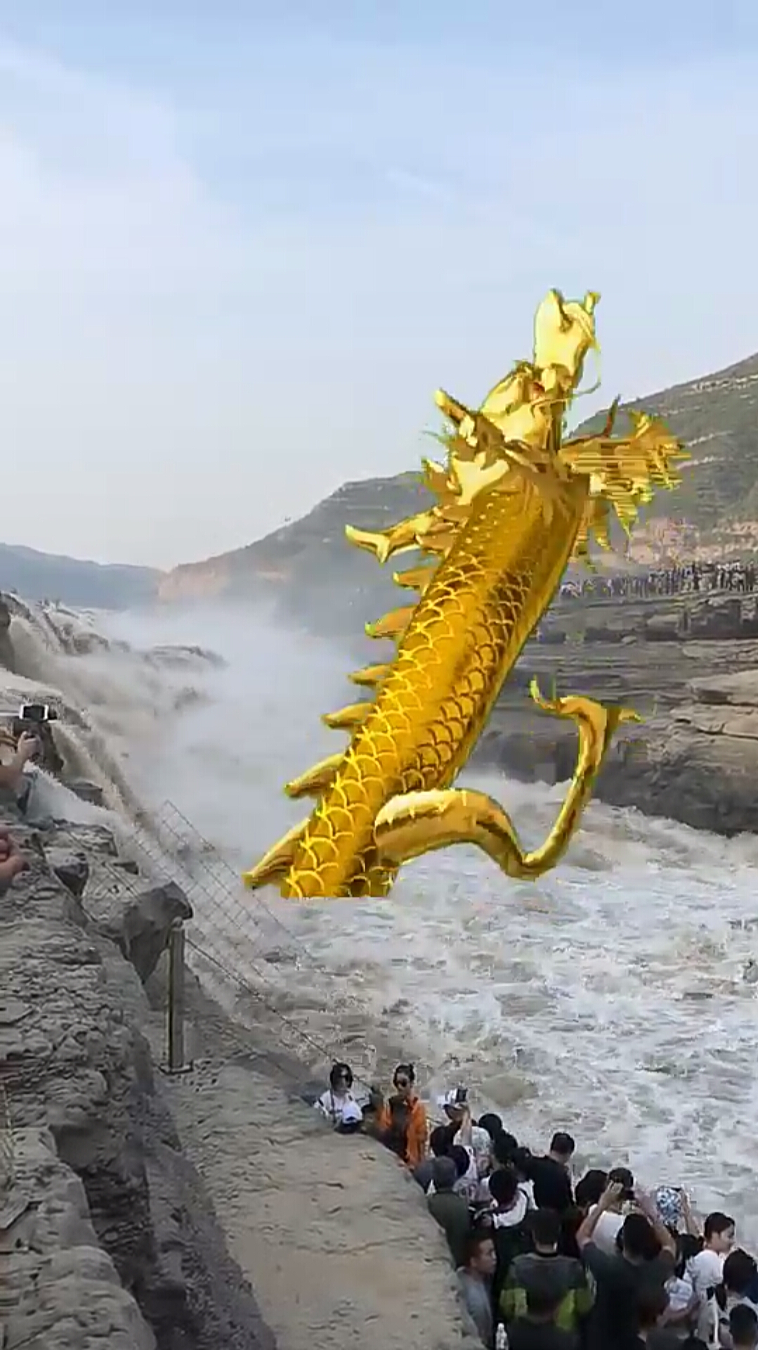 #美丽新中国#一条大黄龙出来了