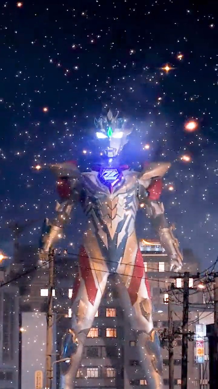 奥特曼#泽塔新形态登场,不得不说动起来就是帅啊!