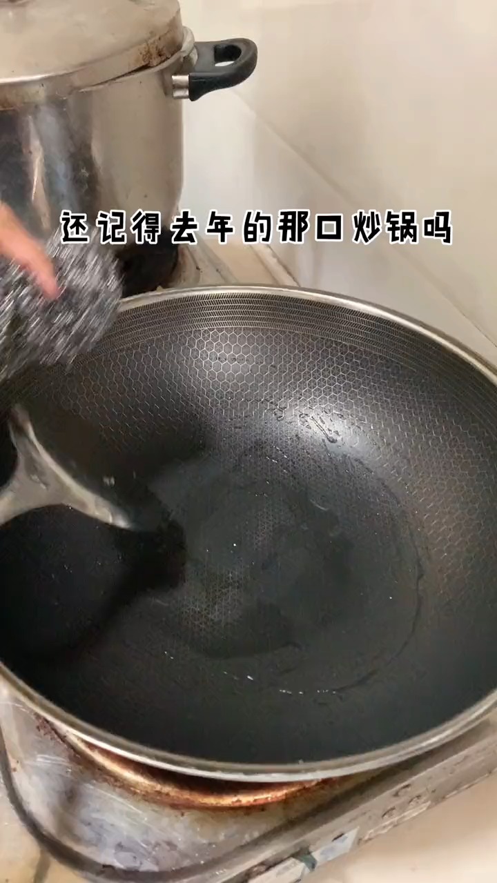 每天一点冷知识迪迪尼卡32cm316钢炒锅炒锅开锅新锅开锅方法