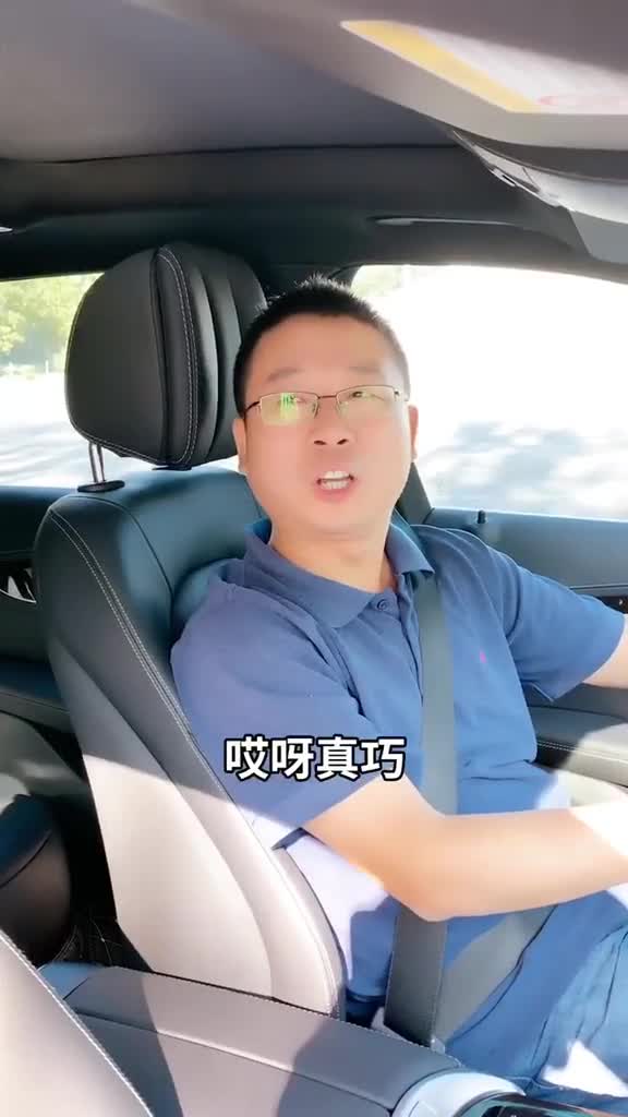 你会坐车吗这些行车礼仪必须要知道一墨说车祝晓晗