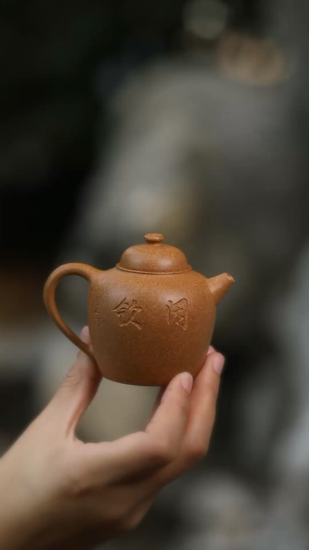 紫砂壶#圈钮|原矿黄降坡泥