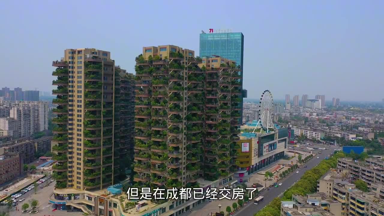 航拍中国首个第四代住房楼,层层有街巷,户户有庭院