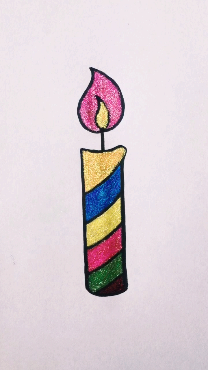 简笔画#生日蜡烛
