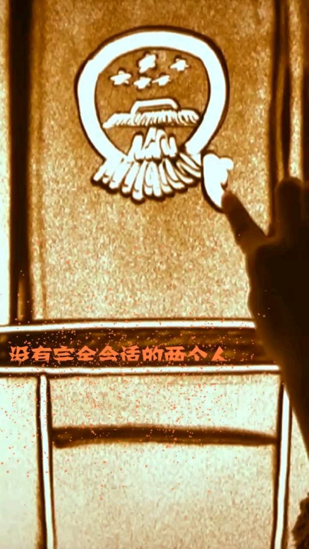 没有完全合适的两个人,只有两颗互相迁就的心