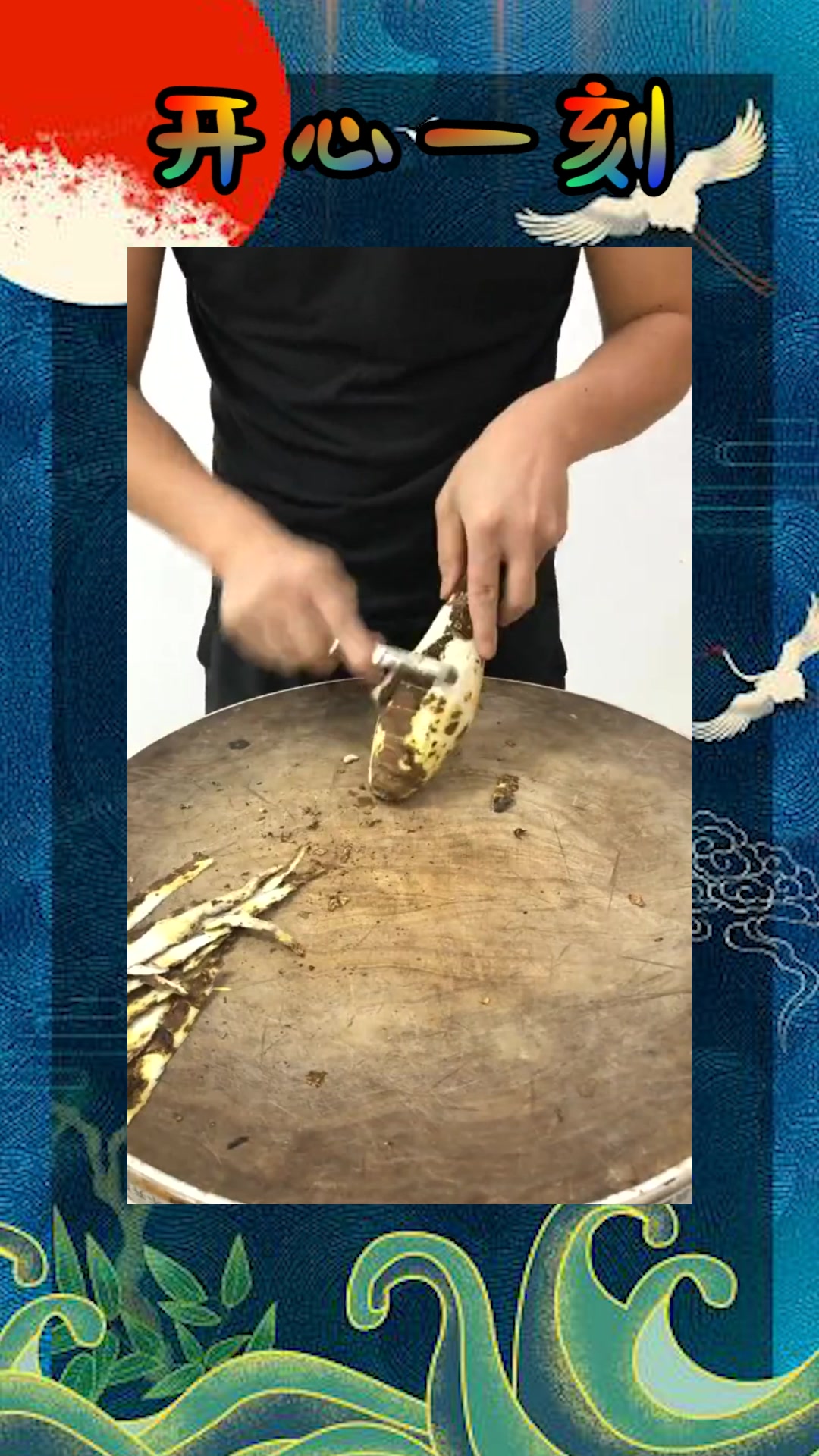 我要上热门#顺菜大厨教你如何切菜切滚刀片,这形状也太好看了,简涤种