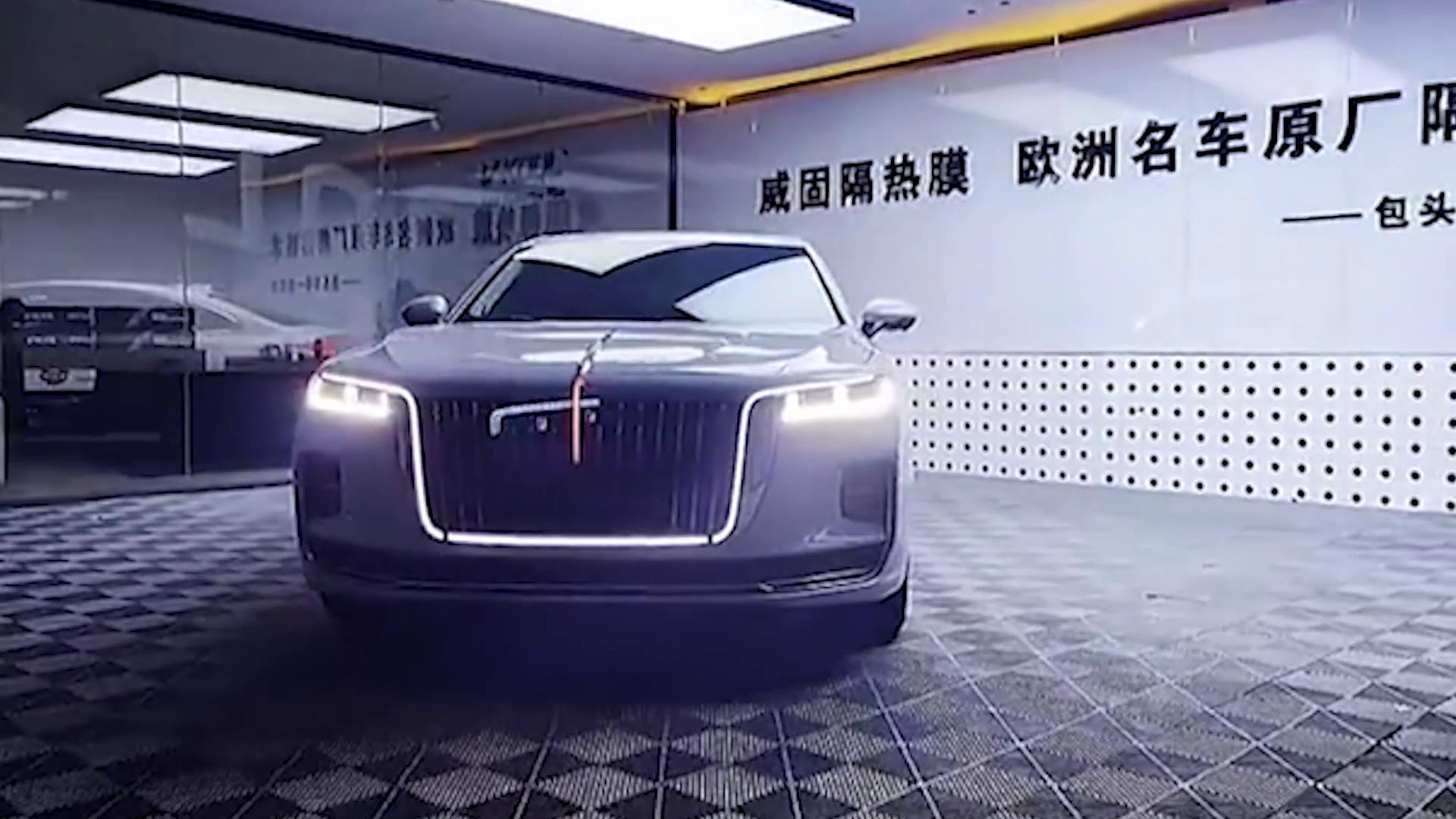 首台白色的红旗h9,这颜色爱了爱了