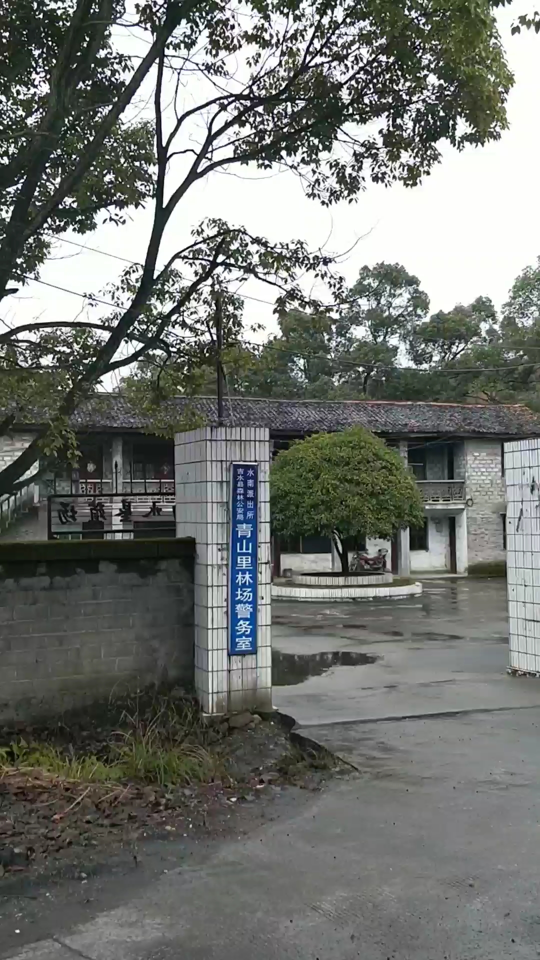 江西吉水白水镇,小时候呆过几年,30年后故地重游