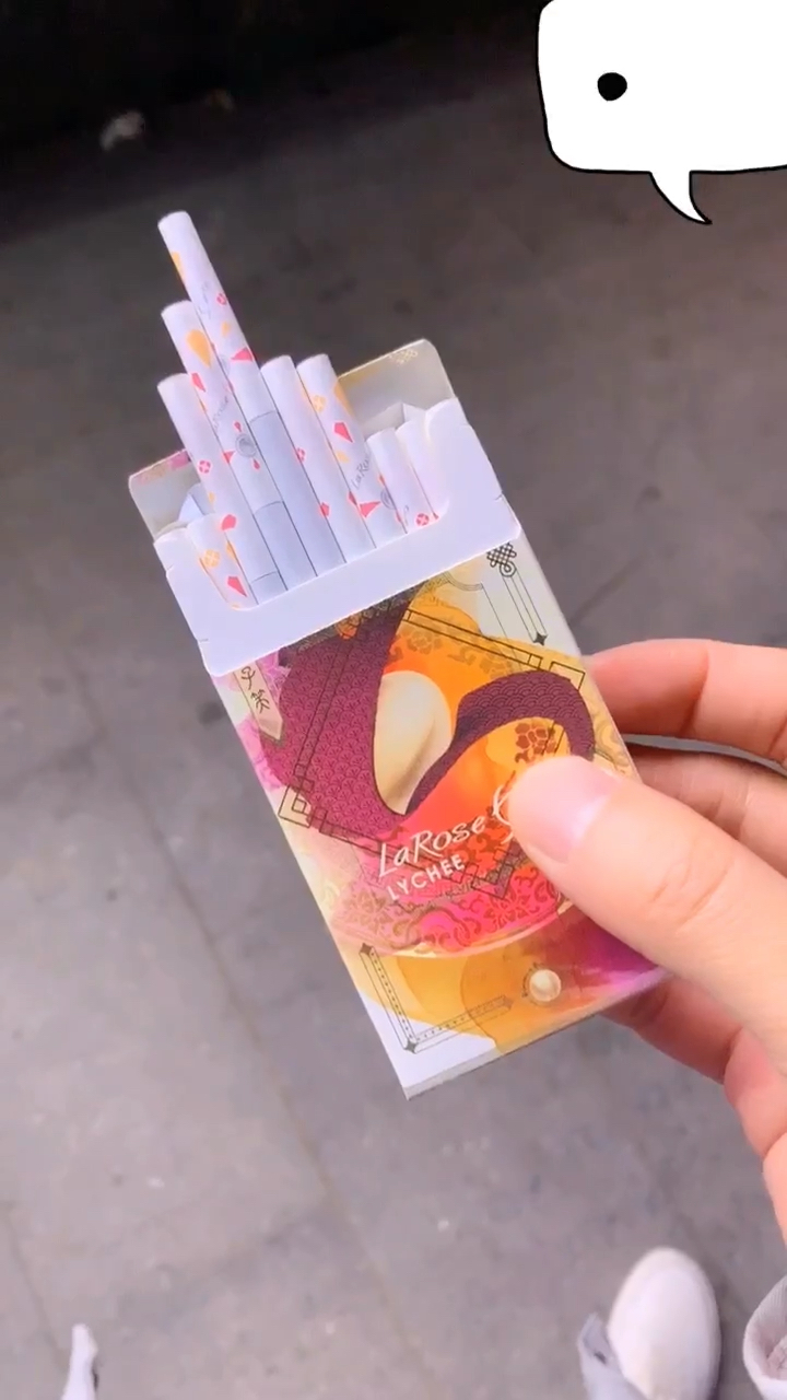 520荔枝爆珠,现货实拍哦