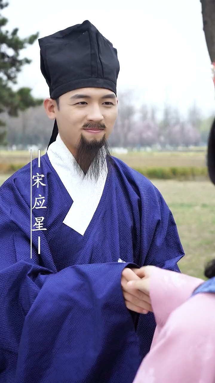 古装天下富足禾下乘凉穿着汉家衣冠的宋应星才对得起他的气节