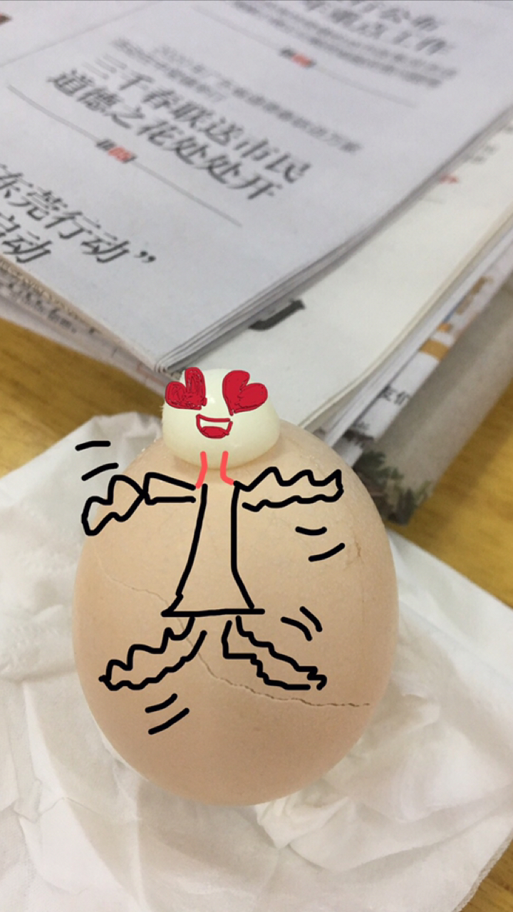 被我玩坏了的鸡蛋白小人哈哈