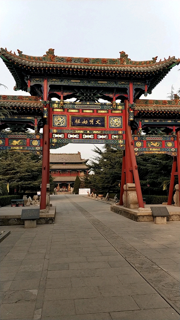 我的私藏景点#尧庙的仪门.