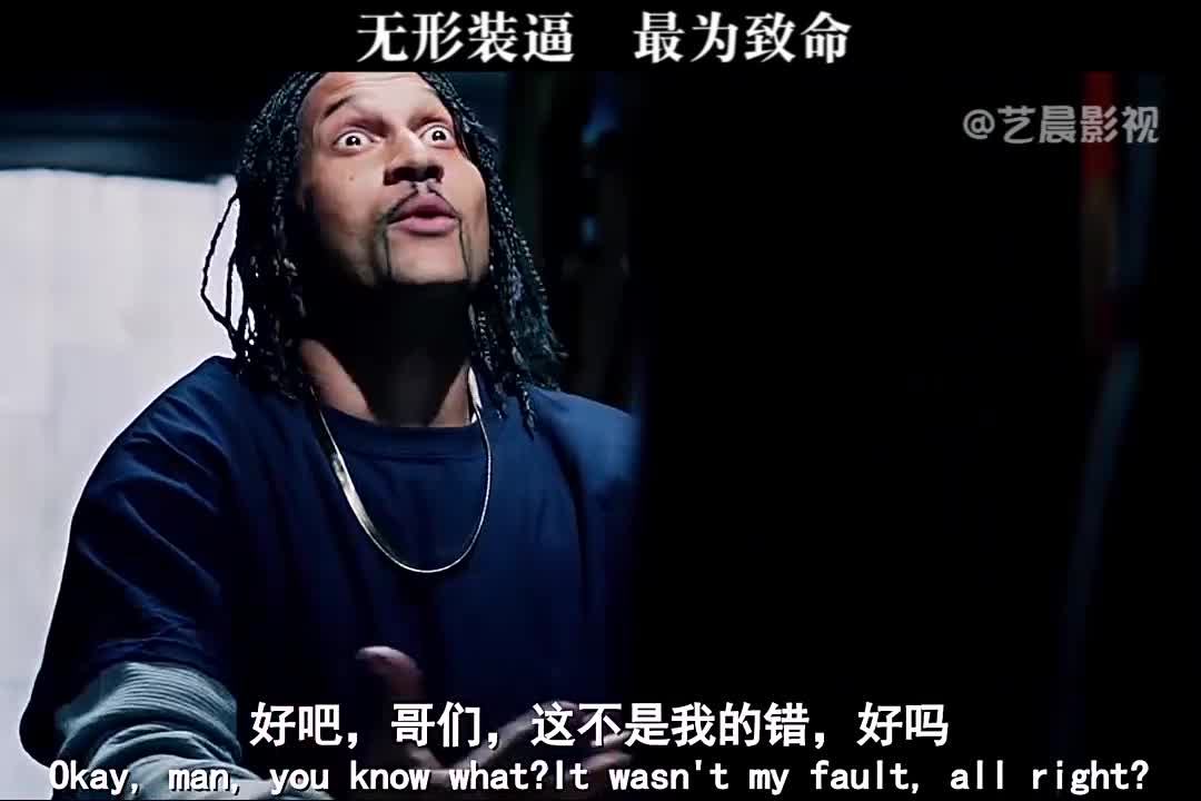 正所谓无形装逼,最为致命!