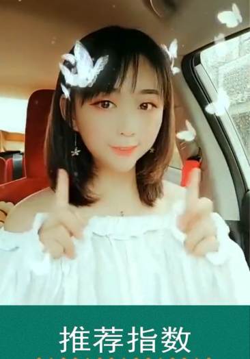 定边哪找上门服务妹子v信76272044