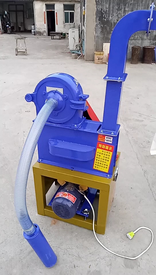 你笑起来像极了春天#两相电自吸式粉碎机可粉碎玉米,大豆,小麦等颗粒