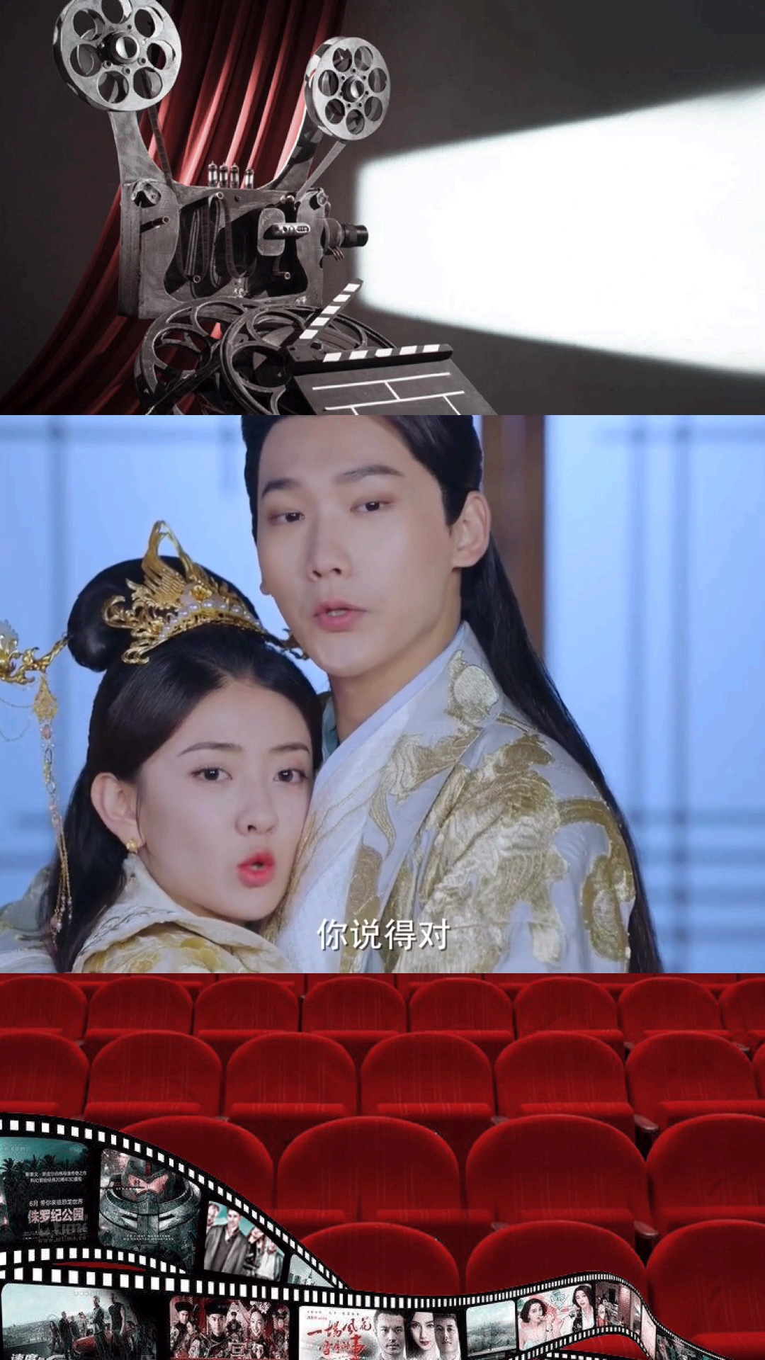 王爷和王妃日常虐狗