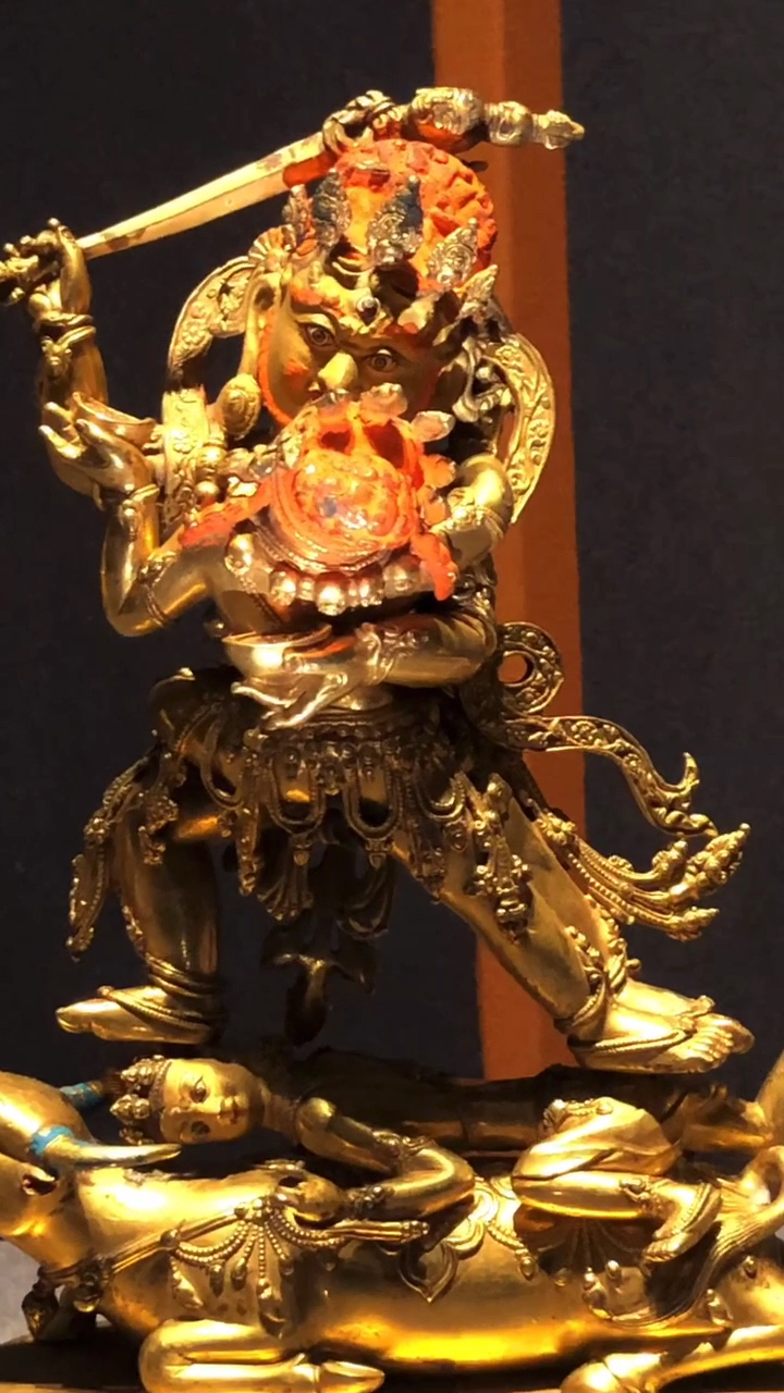 北京故宫 明代 永乐宫廷 铜鎏金 降阎魔尊像