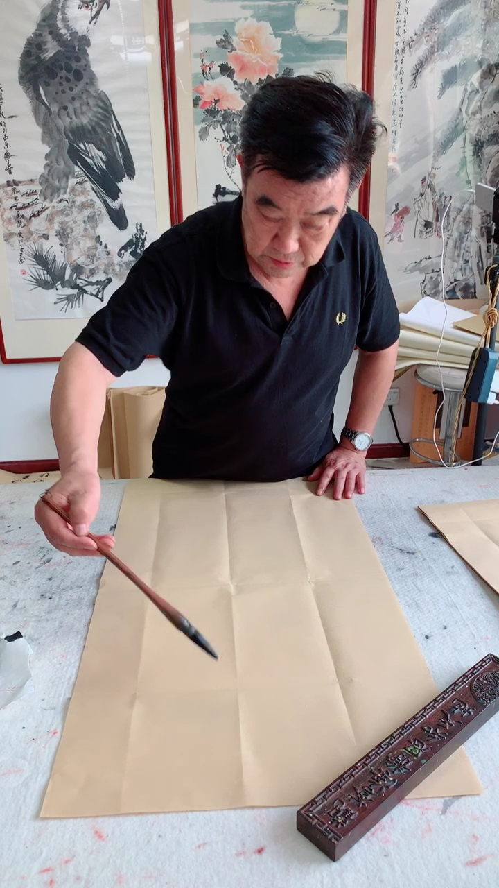 齐鲁风书画院刘培孝老师