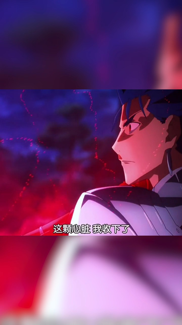 库丘林  刺穿死棘之枪