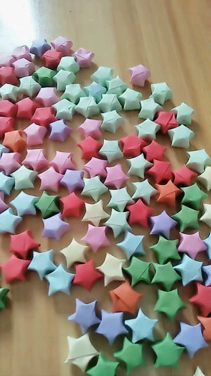 今天折的小星星
