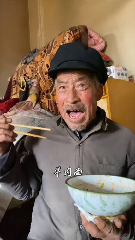 甘肃大爷刘自在 6.88万粉丝