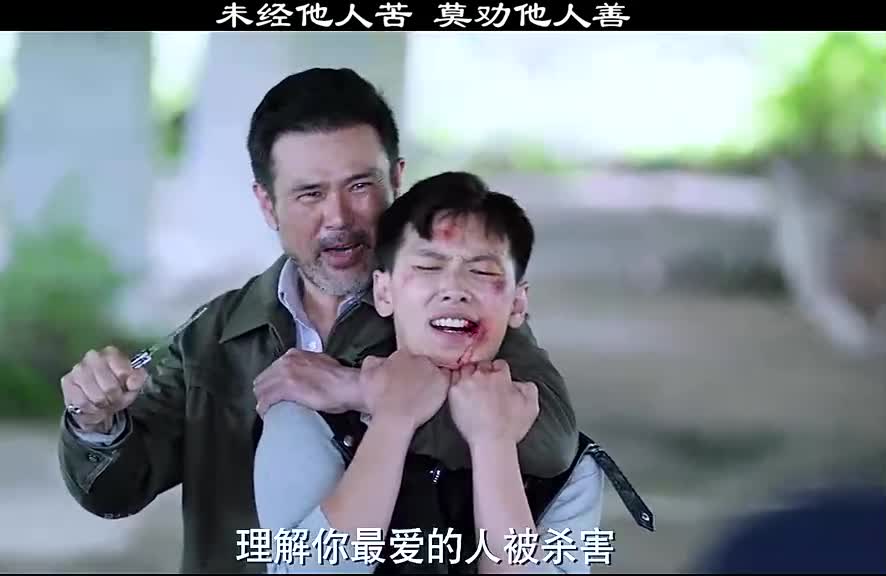 网剧凶案现场#电视剧凶案现场#刘怡潼这么心痛的事情只有为人父母