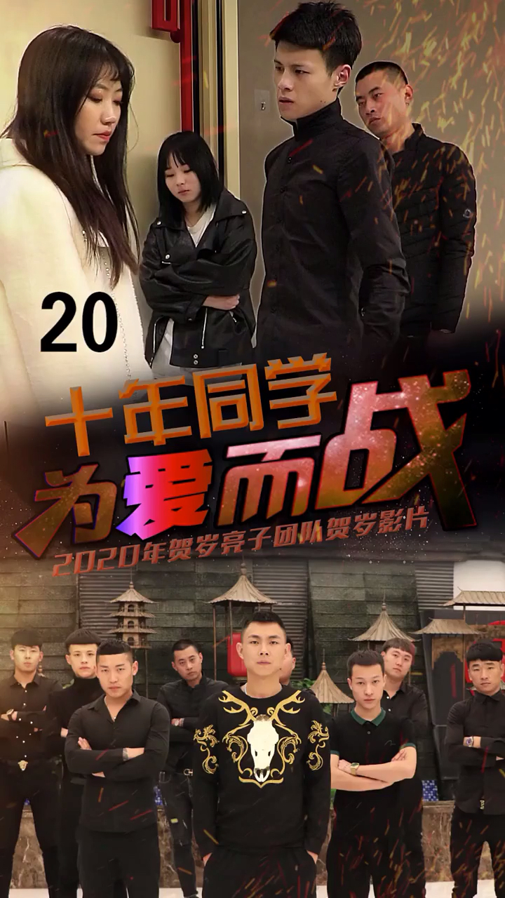 我还是曾经那个少年