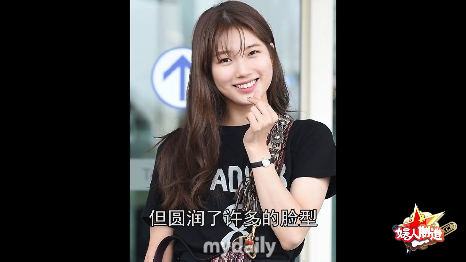 娱乐#李栋旭前女友秀智胖了,林志玲婚后优雅现身