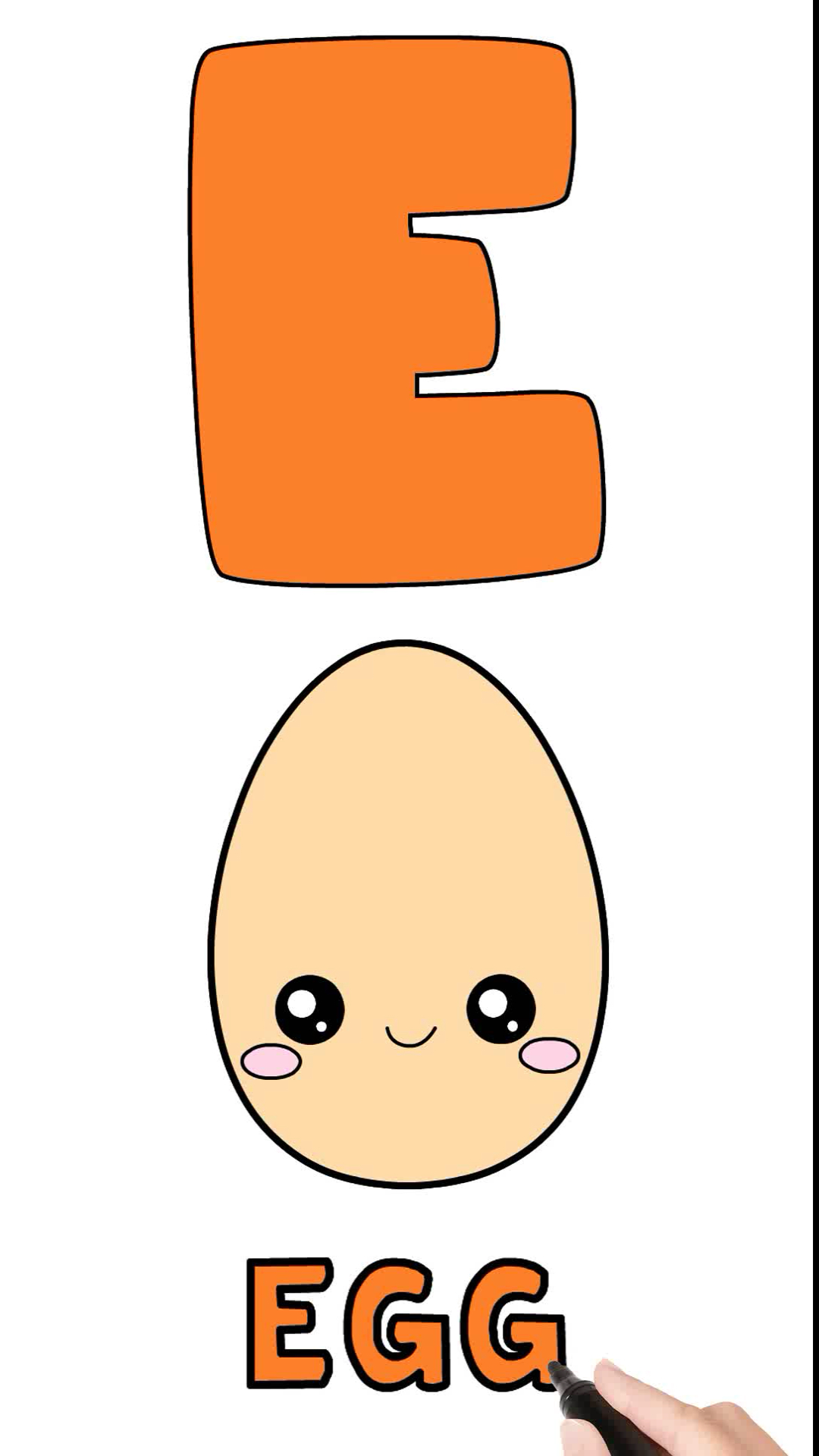英语字母表#宝宝学英语字母e简笔画可爱鸡蛋绘画egg宝宝学画画卡通画 