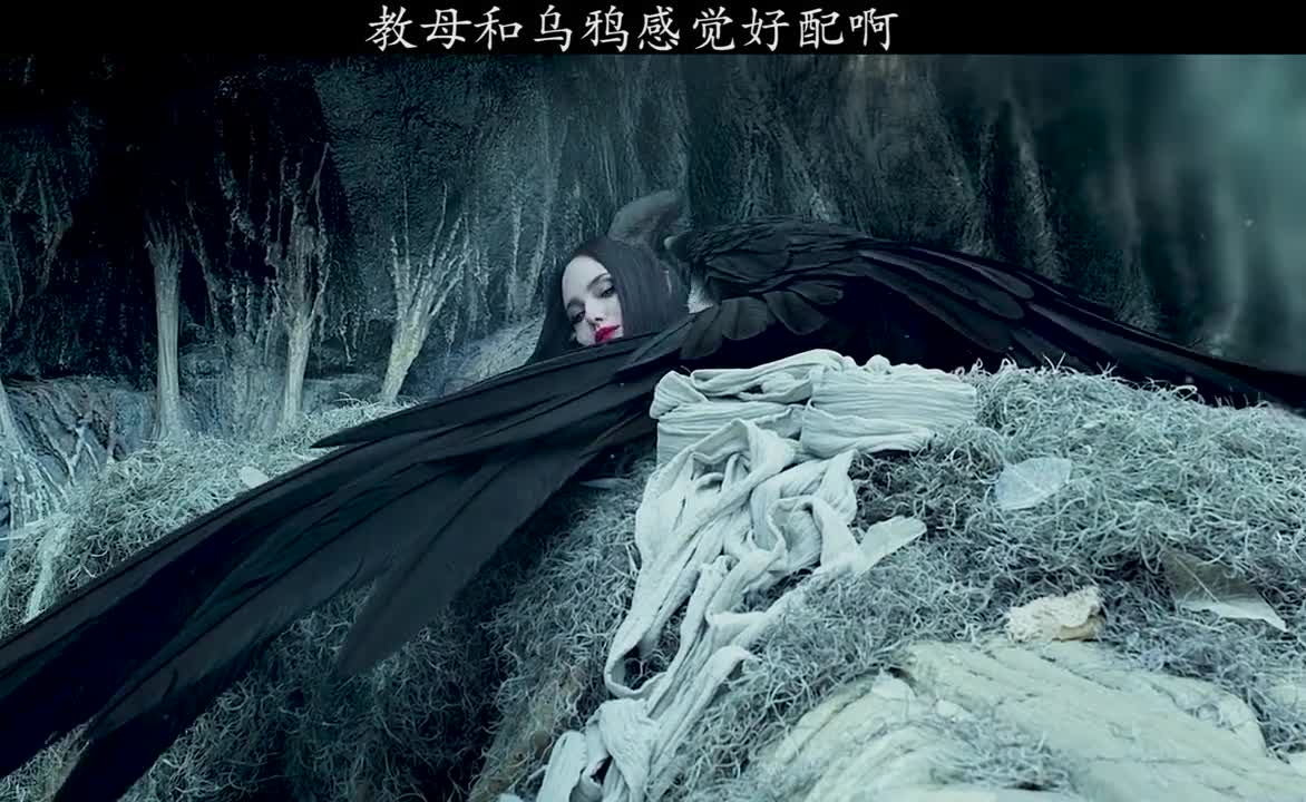 精彩影视#仙女教母太美了!