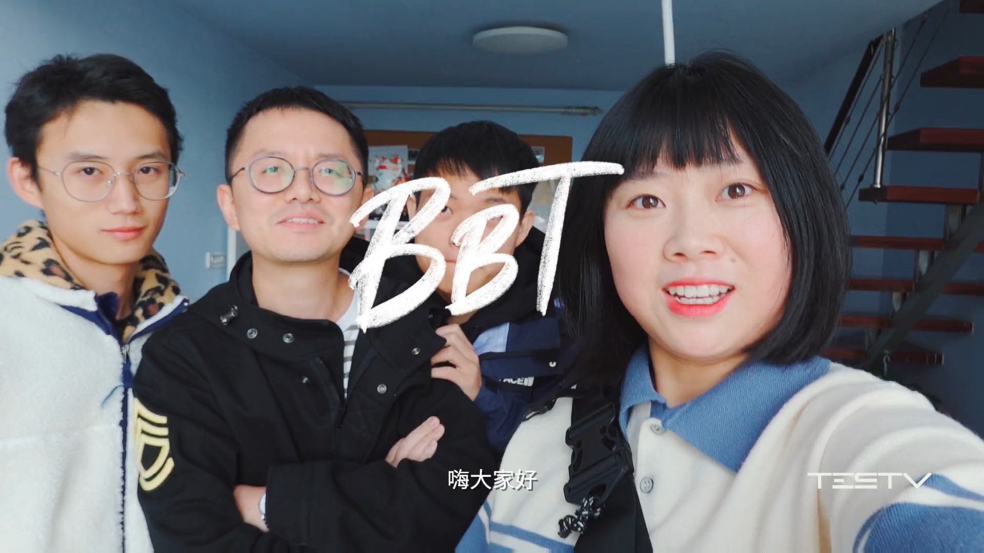 明星娱乐#testv挑战摄影大师