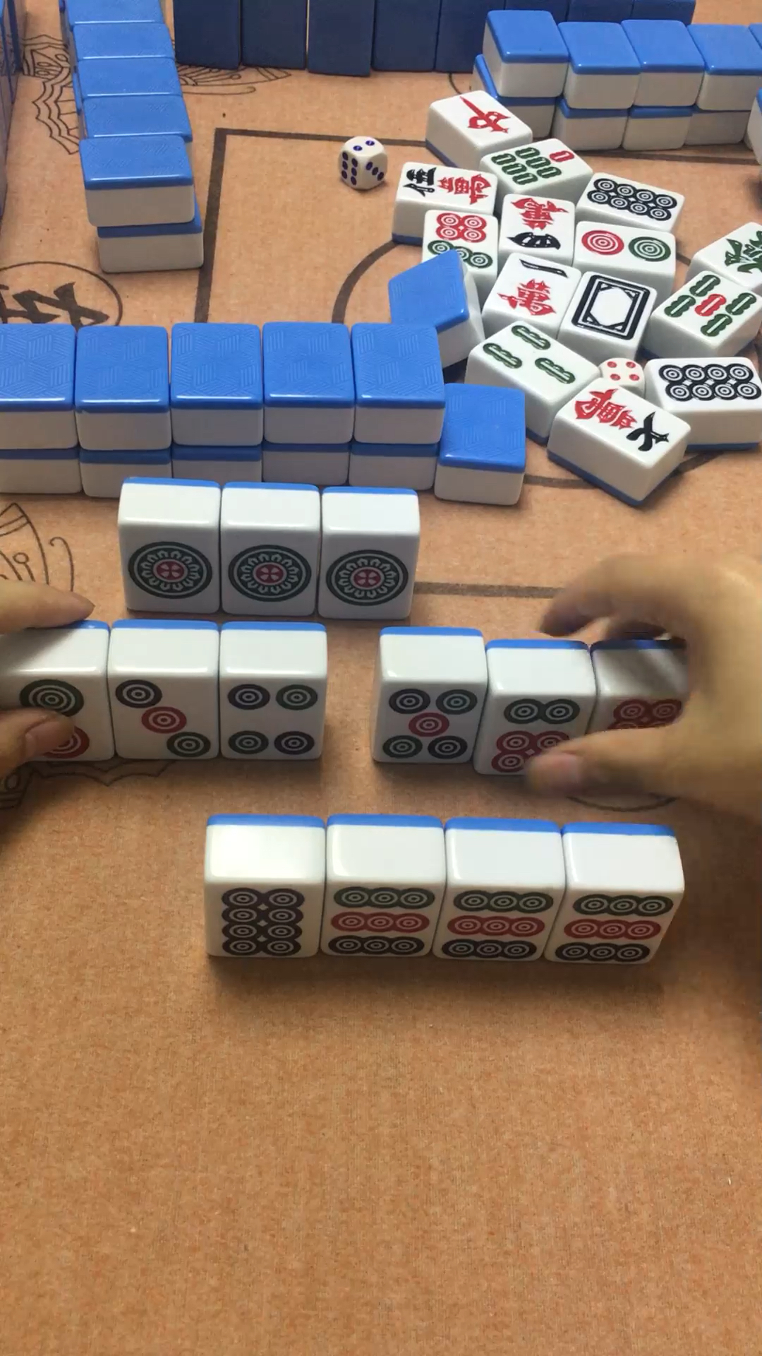 老婆说我是,胡7筒换对对胡9筒有错吗?大家评评理