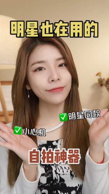 14.75万次播放.2021-05-118182桃桃爱吃桃tt37.