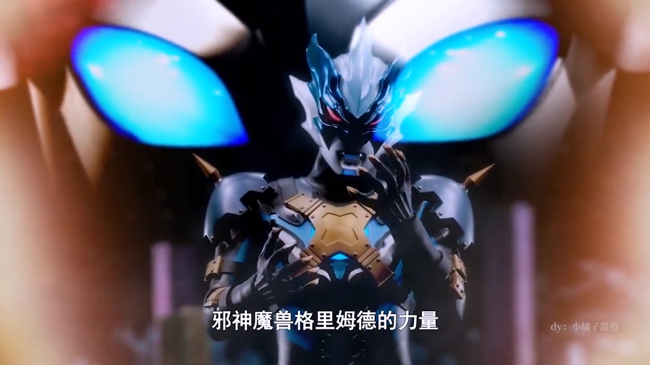 奥特曼托雷基亚看见了自己未来逐渐走向黑化的道路