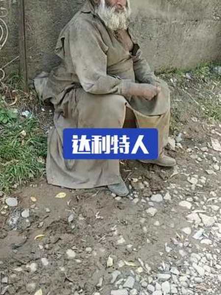 印度最底层的达利特人他们被传统的上等种姓称之为不可触摸的人即贱民
